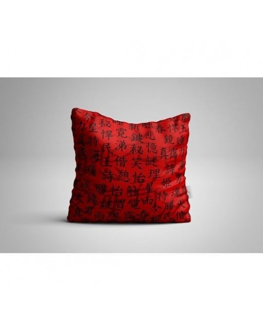 22 Dijital Baskılı Kırlent Kılıfı 4 Adet 43 x 43