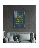 Islami Sure Kuran Ayeti Dini Islami Cam Tablo,