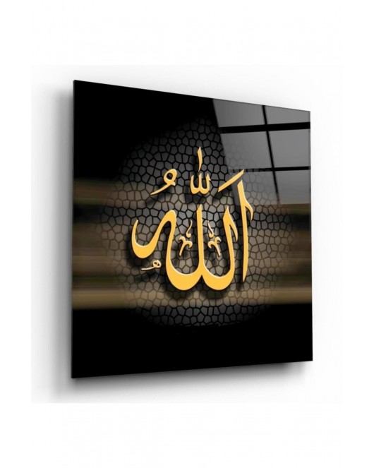 Allah Lafzı Cam Tablo