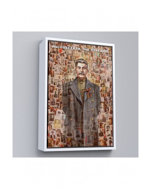 Çerçeveli Joseph Stalin Rusya Ve Sovyetler Birliği Sscb Tablo-7731